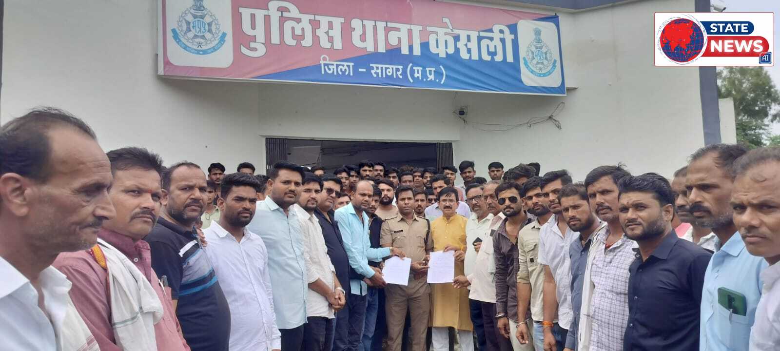 सर्वजीत सिंह लोधी की गिरफ्तारी का विरोध: लोधी क्षत्रिय समाज ने केसली थाना प्रभारी को सौंपा ज्ञापन