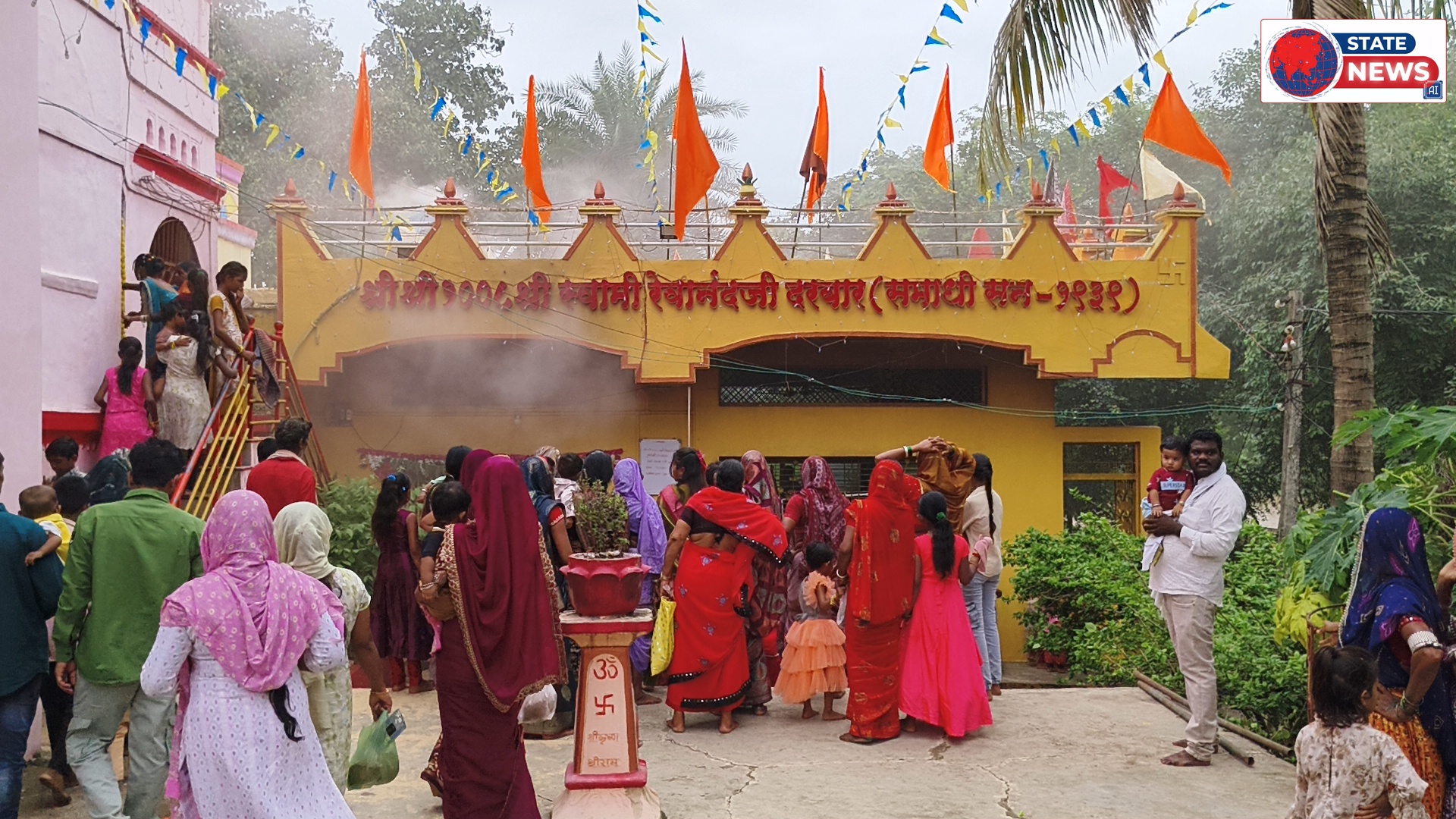 स्वामी रेवानन्द महाराज जी की पुण्यतिथि पर विशाल भंडारा