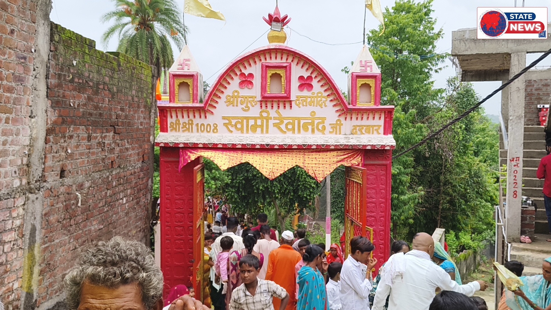 स्वामी रेवानन्द महाराज जी की पुण्यतिथि पर विशाल भंडारा