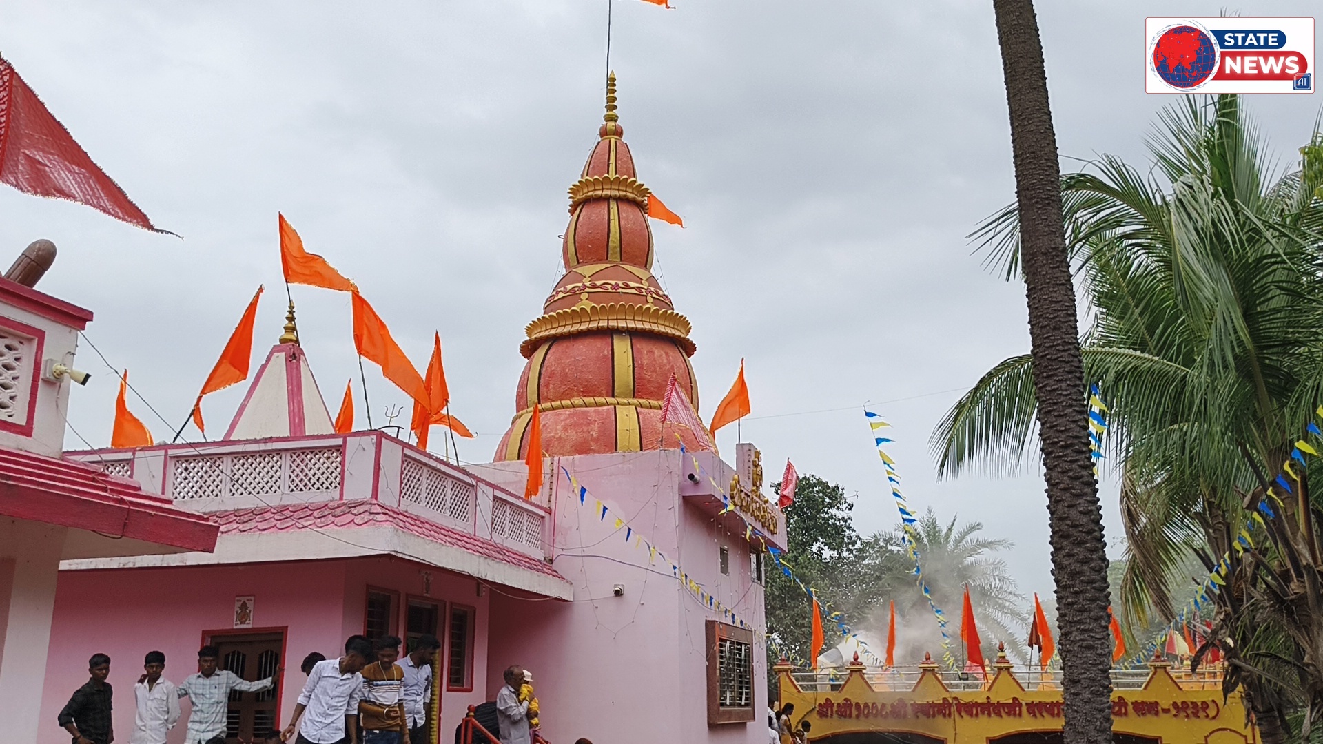 स्वामी रेवानन्द महाराज जी की पुण्यतिथि पर विशाल भंडारा