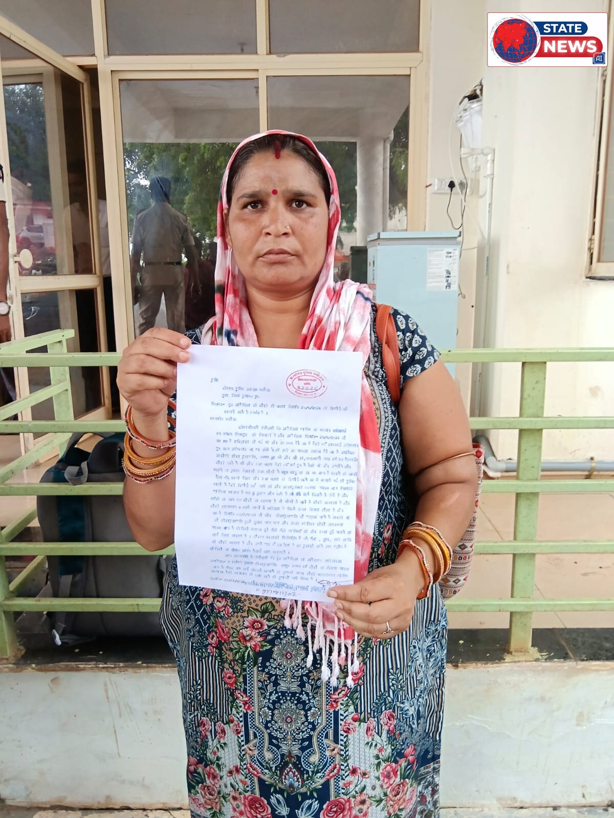   गुना में चोरी और गुंडागर्दी का आतंक: महिला ने एसपी ऑफिस में लगाई न्याय की गुहार 