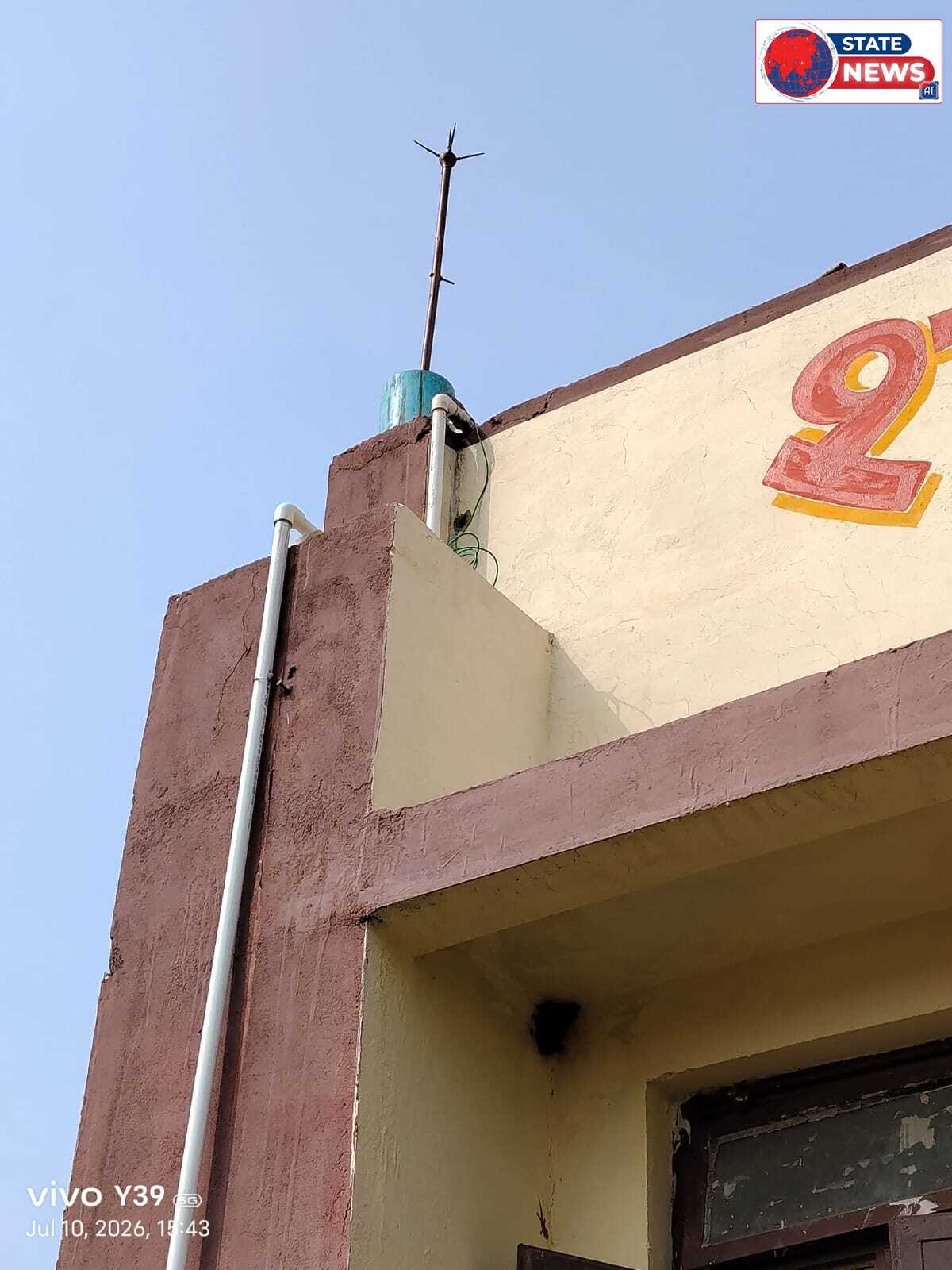 ​बिजली गिरने की दुखद घटना के बाद एक्शन: शासकीय विद्यालय जमुनियाँ चिखली में लगा तड़ित चालक