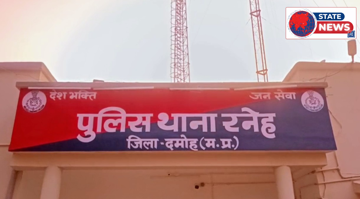 रनेह पुलिस अभिरक्षा से भागा आरोपी गिरफ्तार,चल रही पूछताछ ,मामले में तीन पुलिसकर्मी हो चुके निलंबित... 