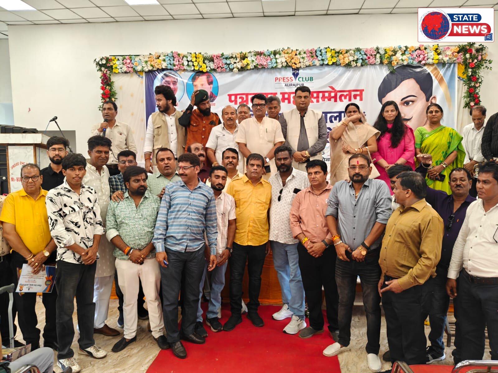 जोबट में मीडिया कार्यशाला एवं सम्मान समारोह को पत्रकार संघ द्वारा किया गया आयोजन 