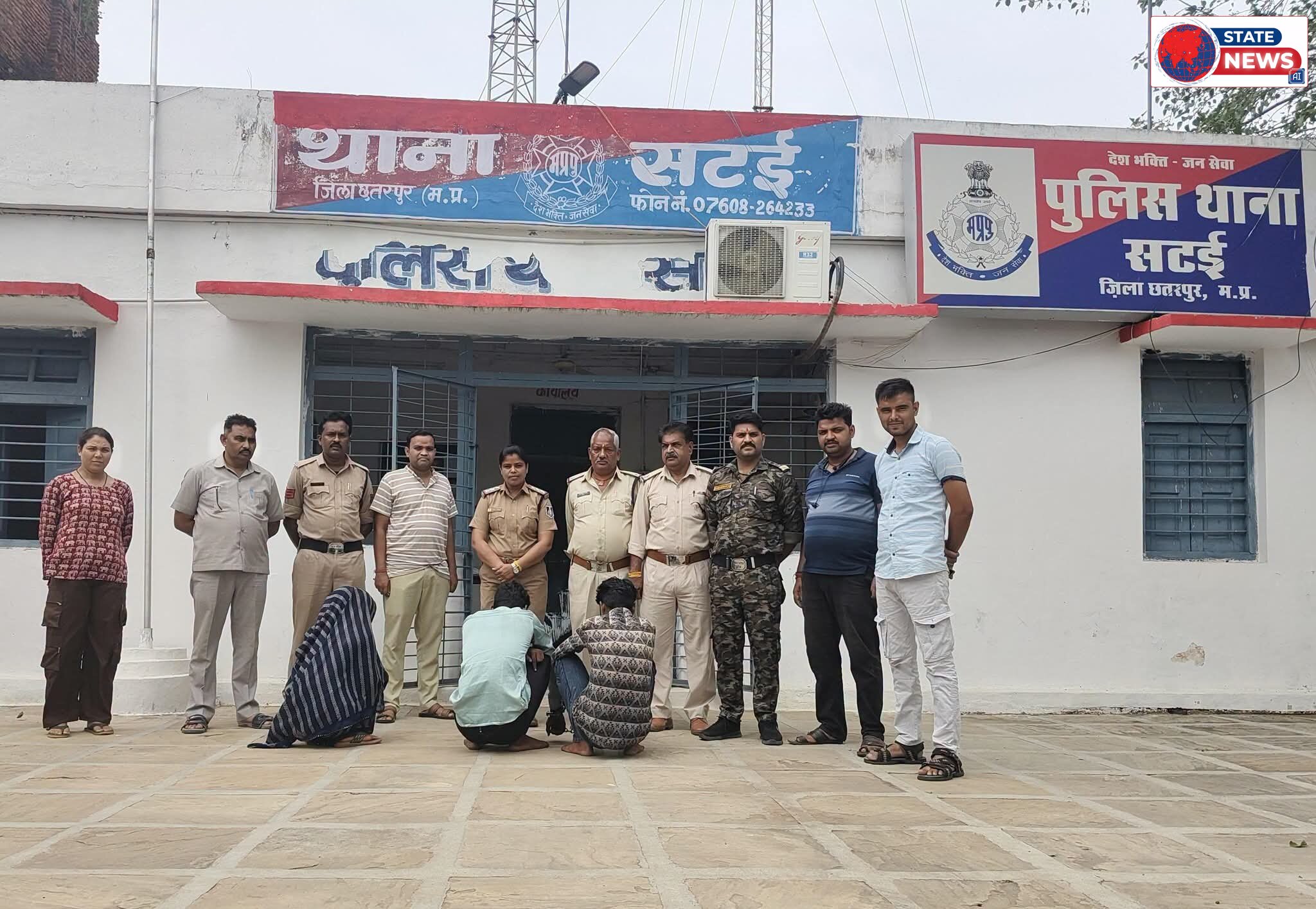 छतरपुर पुलिस *थाना सटई पुलिस ने अमरोनिया जंगल में हुई हत्या का किया खुलासा- मृतक की पत्नी एवं पत्नी का साथी सहित 3 आरोपी गिरफ्तार*  