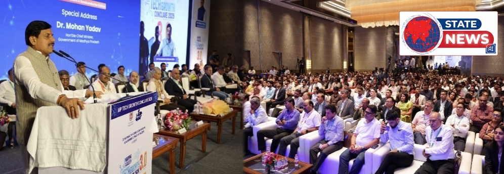      जनसम्‍पर्क संचालनालय  मध्यप्रदेश शासन समाचार     एमपी टेक ग्रोथ कॉनक्लेव 3.0 में लगभग 40 हज़ार करोड़ के न