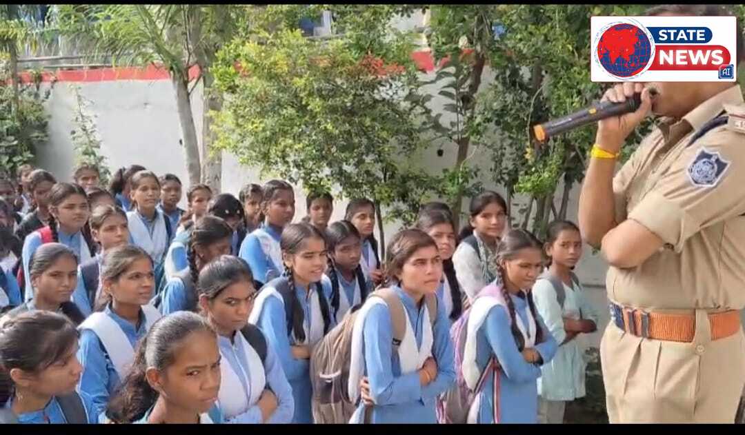 ​डिजिटल सुरक्षा की पाठशाला: केसली के कन्या विद्यालय में छात्राओं को सिखाए गए साइबर सुरक्षा के गुर