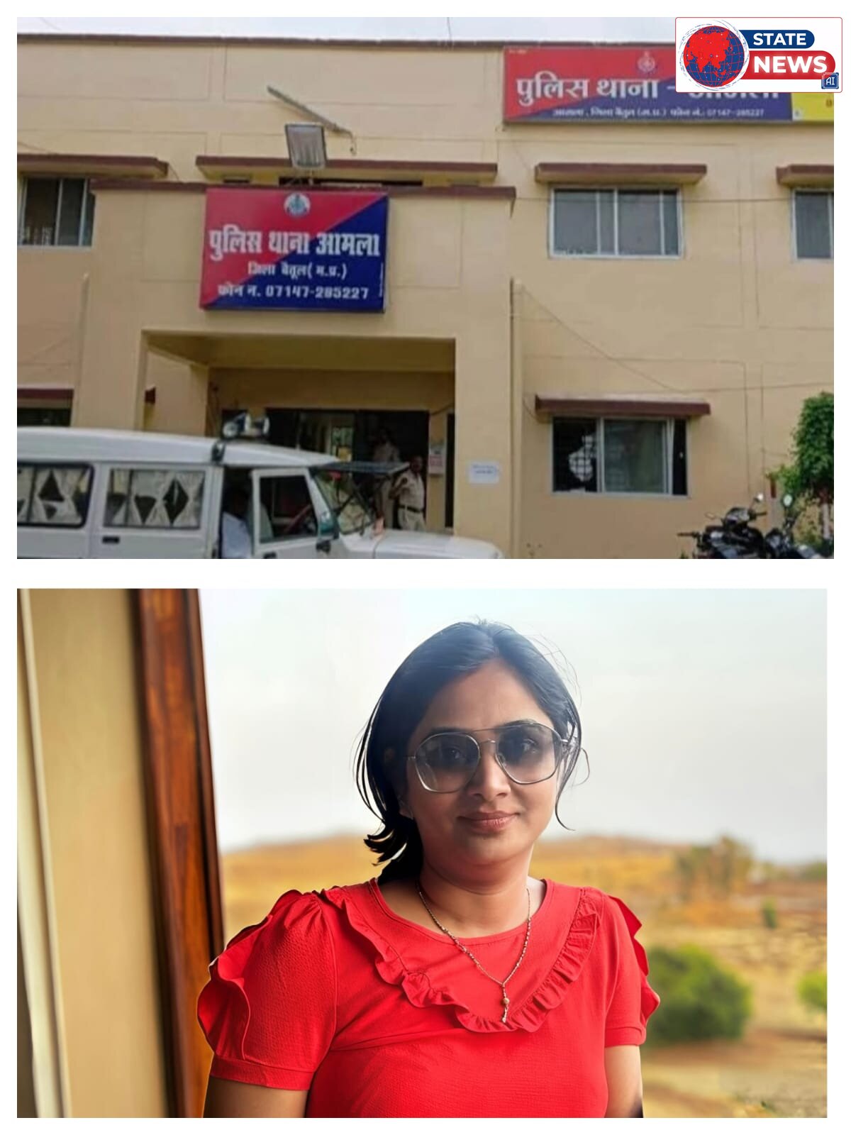 *आमला आत्महत्या कांड: कोर्ट से नहीं मिली राहत, अब पुलिस की कार्रवाई पर उठे सवाल*