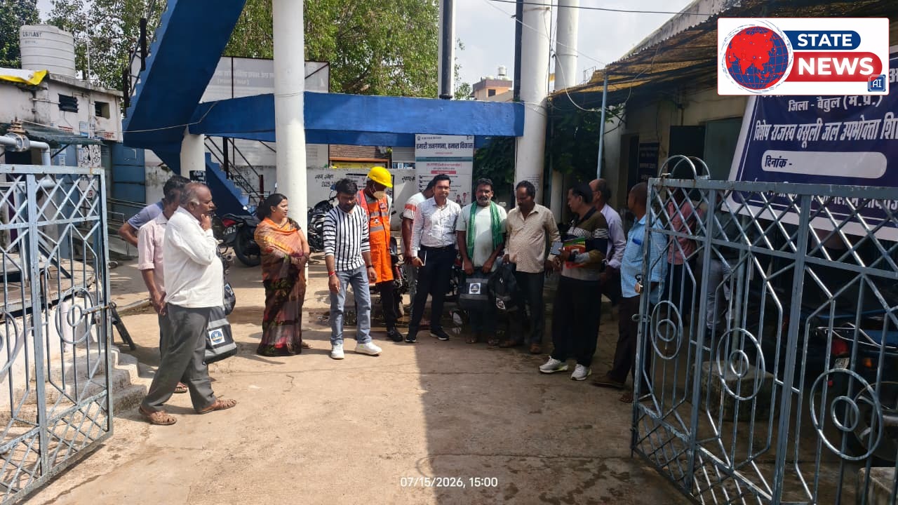 नगर पालिका परिषद आमला में गरिमापूर्ण ढंग से मनाया गया 'नमस्ते दिवस'