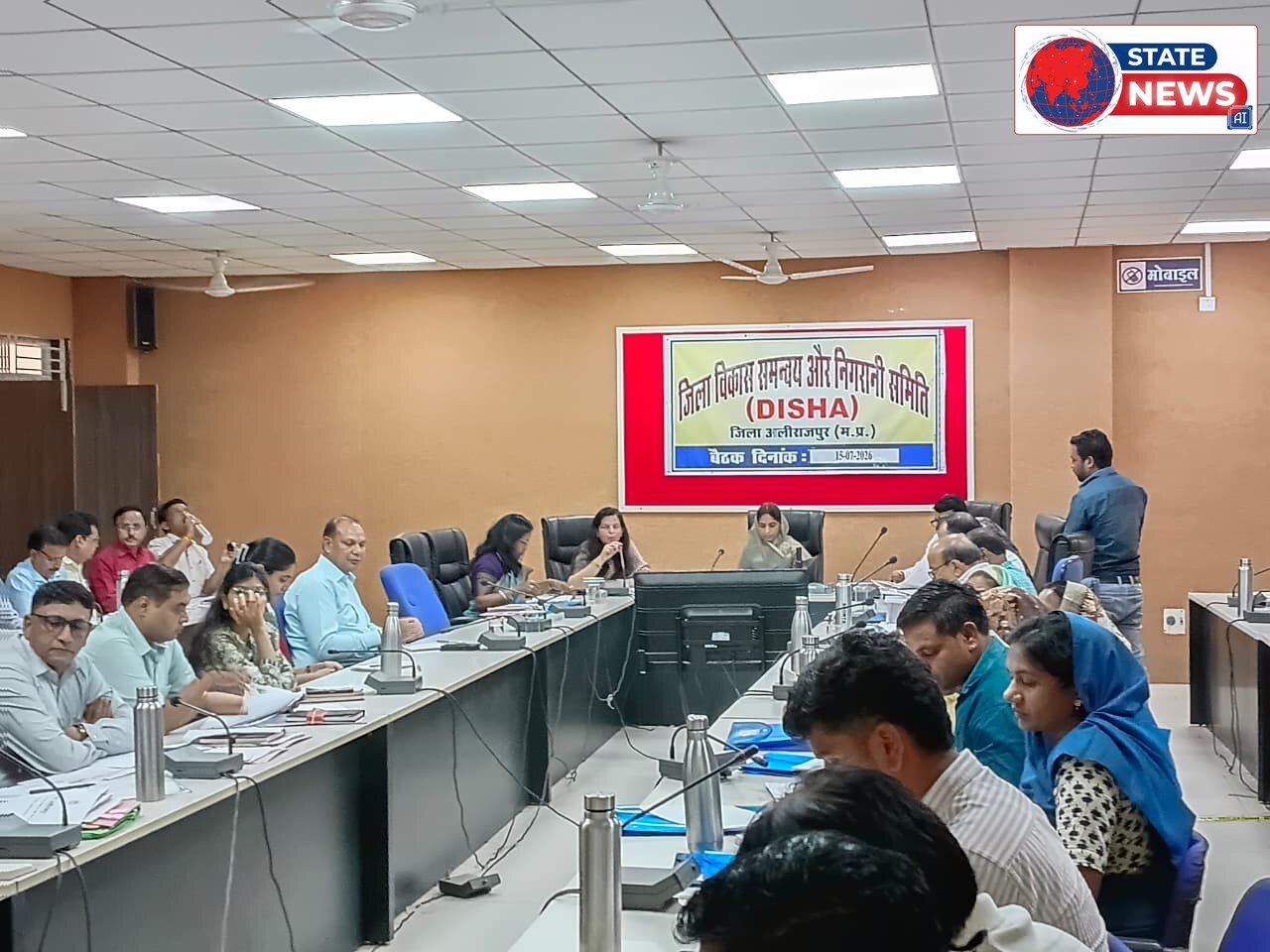 दिशा बैठक में सांसद अनीता चौहान सख्त, विभागीय कार्ययोजना और जनप्रतिनिधियों से समन्वय पर दिया जोर