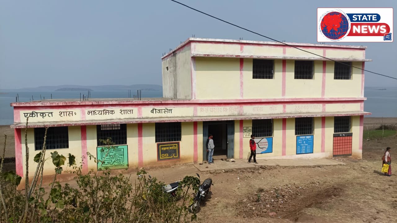 शिक्षक नहीं, तो शिक्षा कैसी? बीजासेन के मासूमों का भविष्य भगवान भरोसे