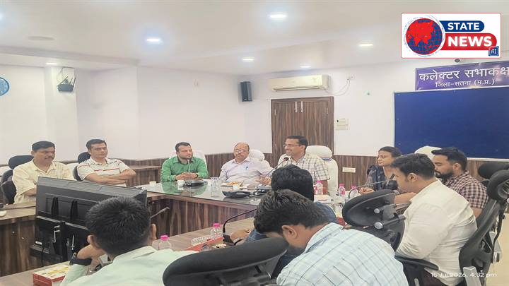 सतना जिले में 'पीएम सूर्य घर मुफ्त बिजली योजना': सोलर वेंडर्स के लिए क्षमता संवर्धन प्रशिक्षण संपन्न