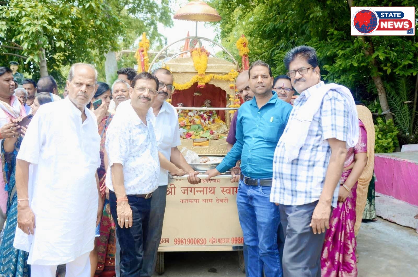 गहोई वैश्य समाज द्वारा धूमधाम से आयोजित की गई भगवान जगन्नाथ स्वामी की यात्रा