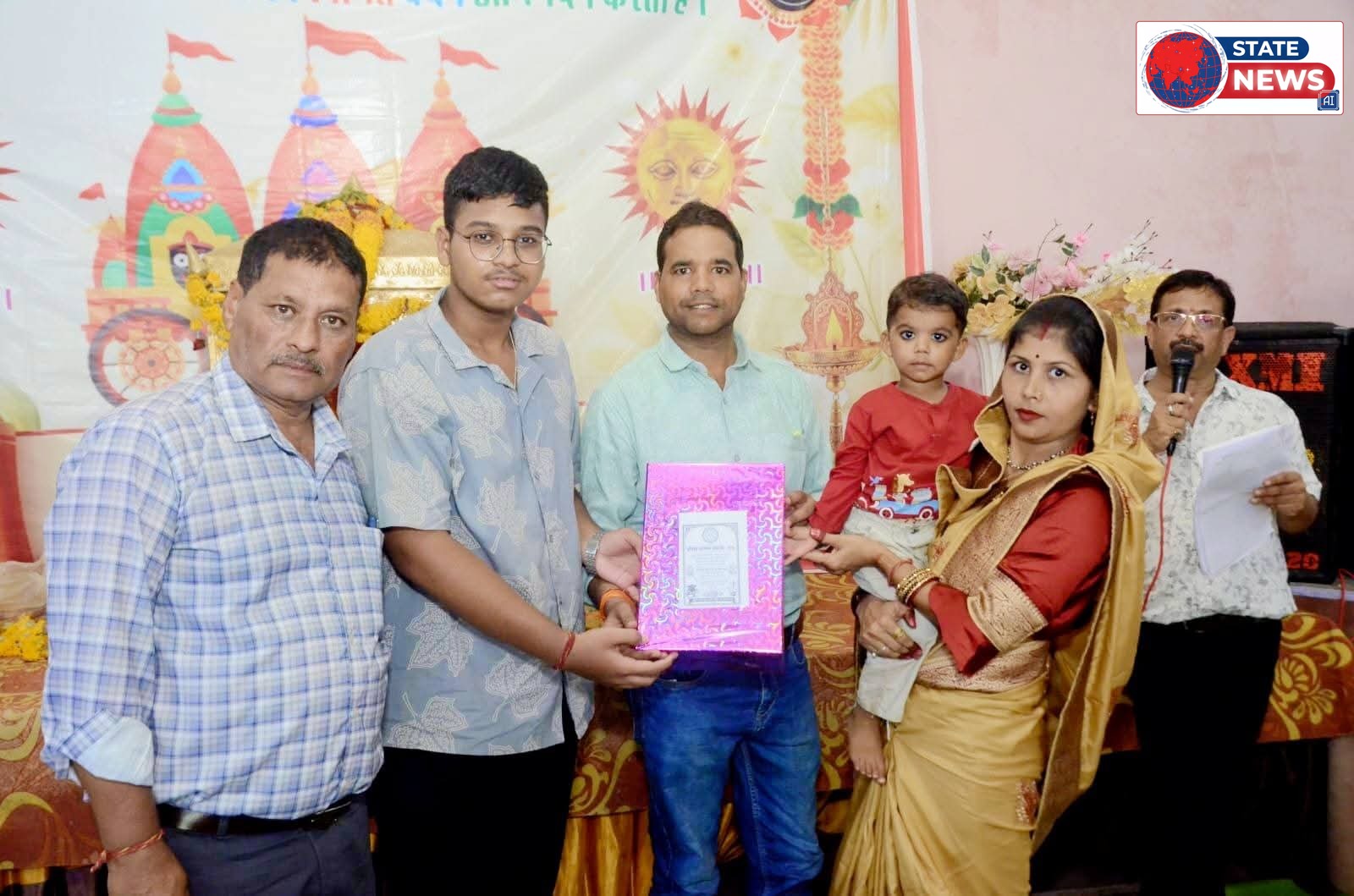 गहोई वैश्य समाज द्वारा धूमधाम से आयोजित की गई भगवान जगन्नाथ स्वामी की यात्रा