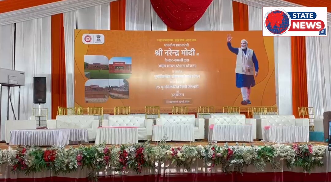  मुख्यमंत्री डॉ. मोहन यादव का टीकमगढ़ दौरा, रेलवे ओवरब्रिज का शुभारंभ, खरगापुर के नए सामुदायिक स्वास्थ्य केंद्र का होगा वर्चुअल लोकार्पण