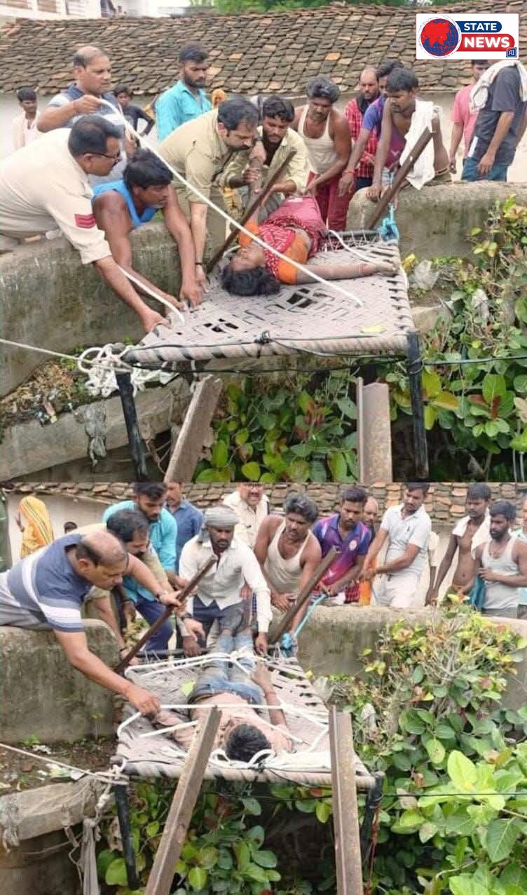 "पहले पति ने कुएं में छलांग लगाई... फिर पत्नी भी कूद गई!  कुछ ही मिनटों में सब खत्म हो सकता था... लेकिन तभी पहुंच गई पुलिस..  