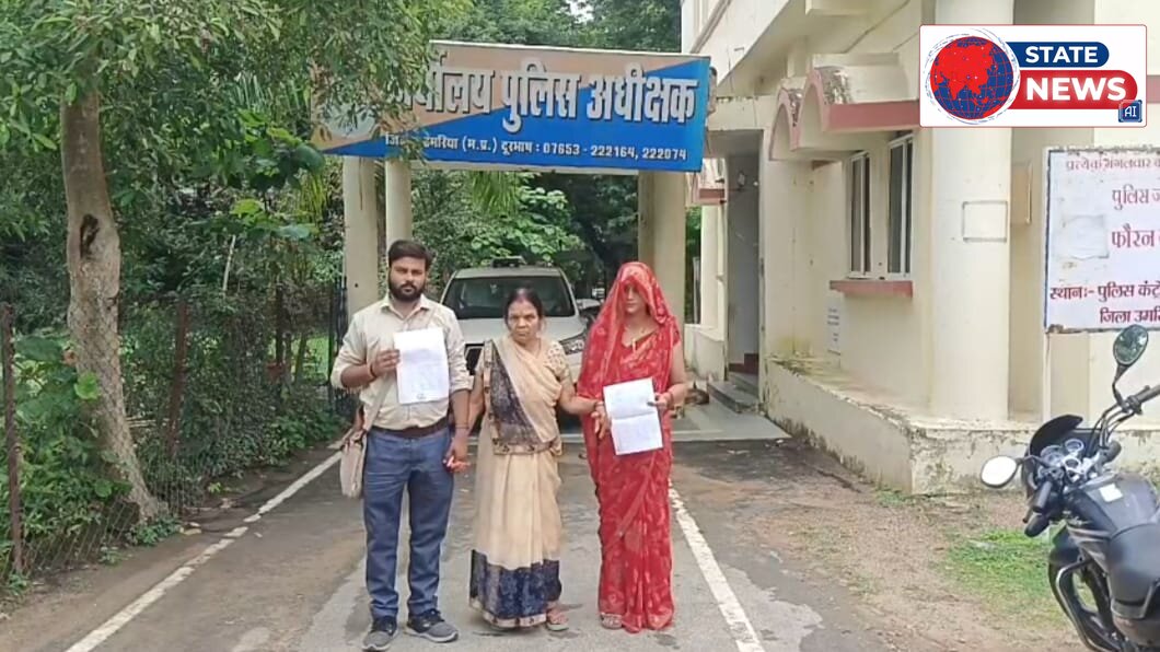 *शासकीय शिक्षक और शिक्षिका बने भू माफिया*   *अमरनाथ गया परिवार लौटा तो घर पर माफियाओं का ताला जड़ा मिला*  उमरिया जिला मुख्यालय में एक अजीबोग