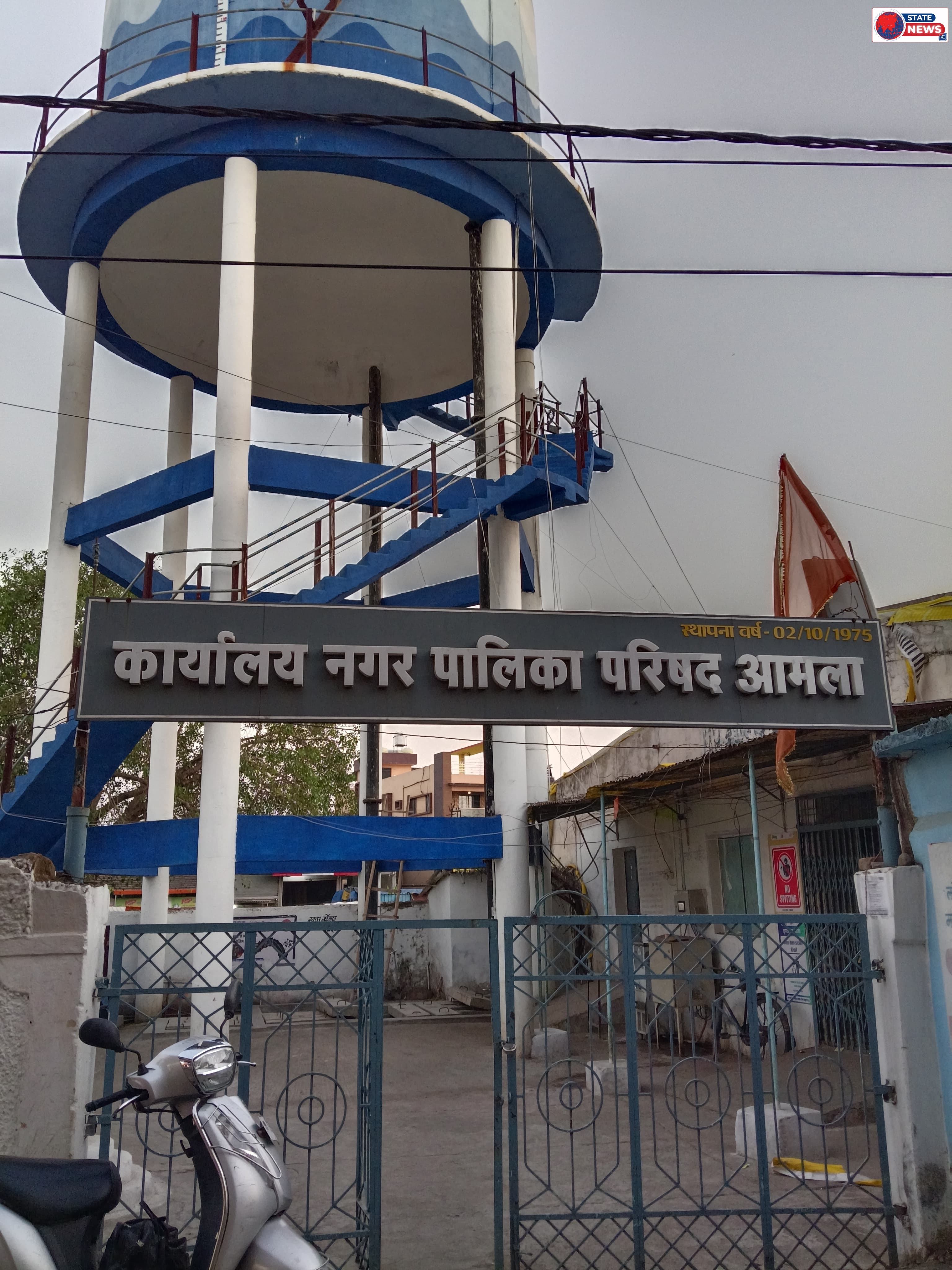 *स्ट्रीट लाइट कार्य में अनियमितता पर उठे सवाल, जांच के बाद भी कार्रवाई नहीं होने से बढ़ी चर्चाएं*