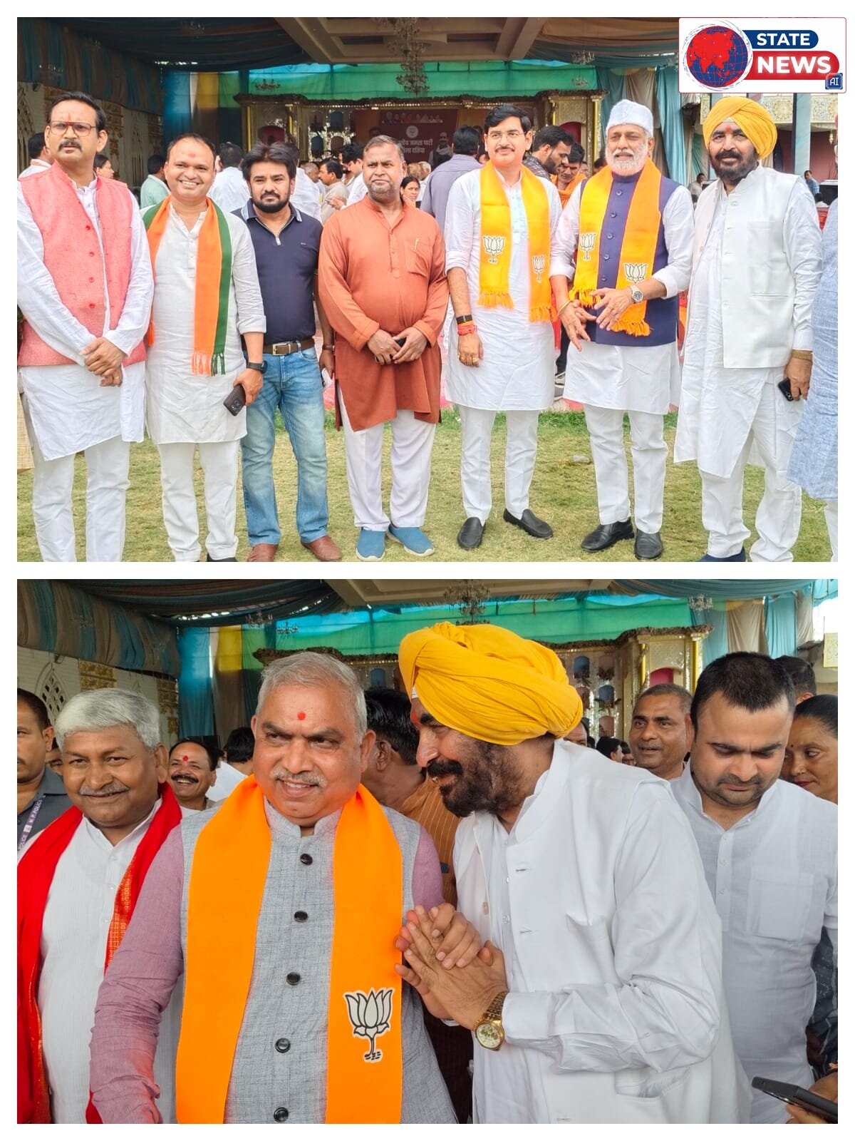 दतिया उपचुनाव: भाजपा ने झोंकी ताकत, सीहोर के नेताओ को सौंपी अलग-अलग मंडलों की जिम्मेदारी