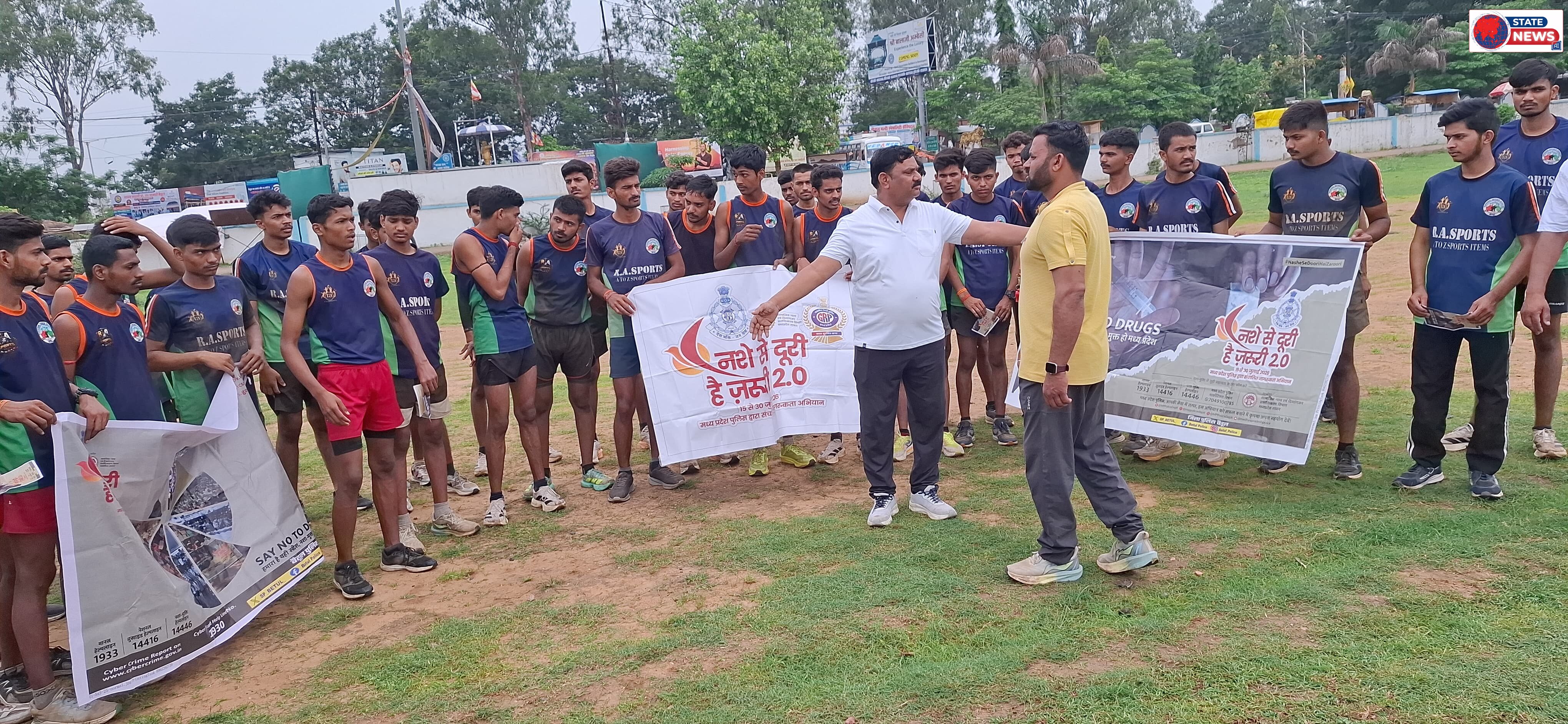  "नशे से दूरी है जरूरी 2.0" अभियान के तहत पुलिस ग्राउंड बैतूल में अभ्यर्थियों को किया गया जागरूक