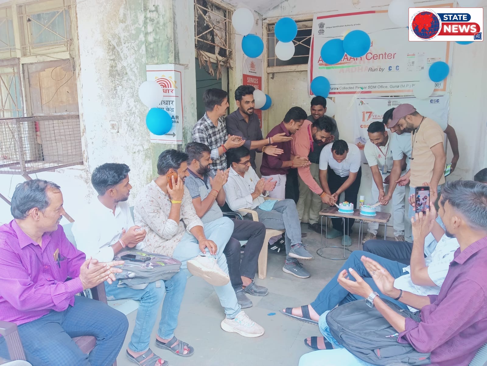 गुना में सीएससी के 17वें स्थापना दिवस पर भव्य आयोजन: डिजिटल सशक्तिकरण का नया अध्याय