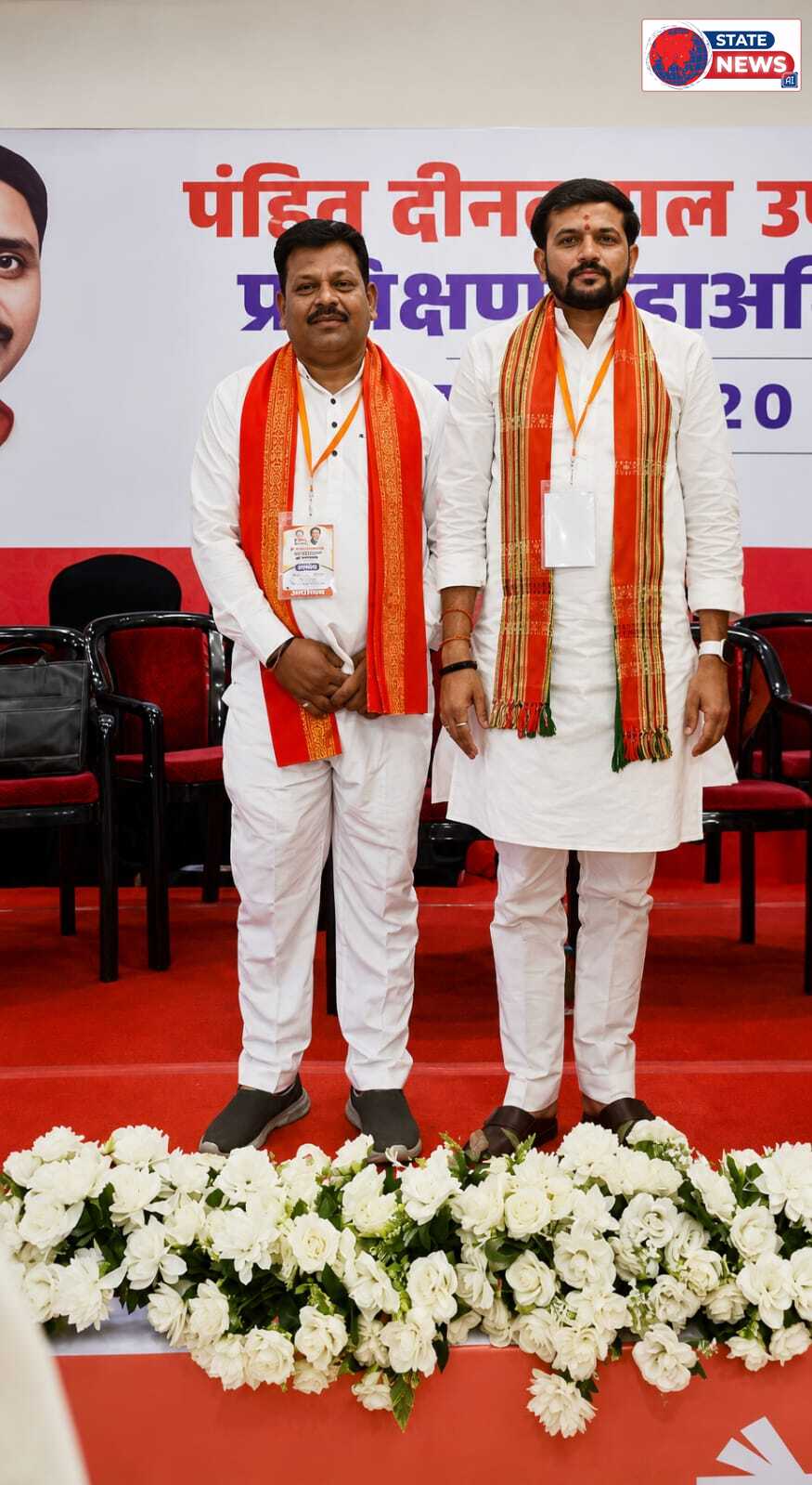 भाजपा मंडल महामंत्री का जन्मदिन 