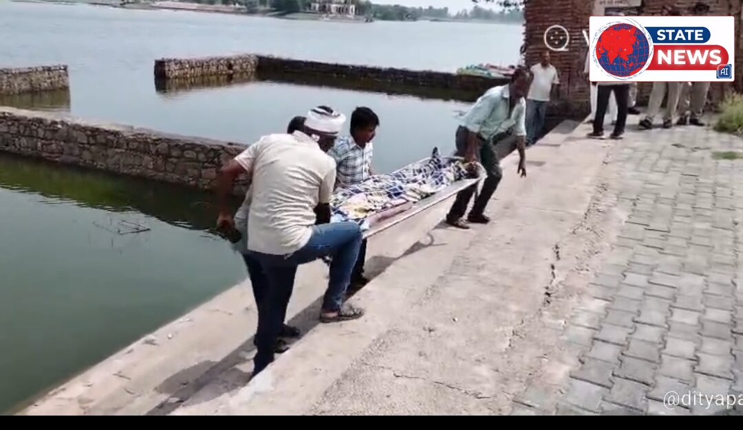 टीकमगढ़ शहर के महेंद्र सागर तालाब मे मिला वृद्ध का शव