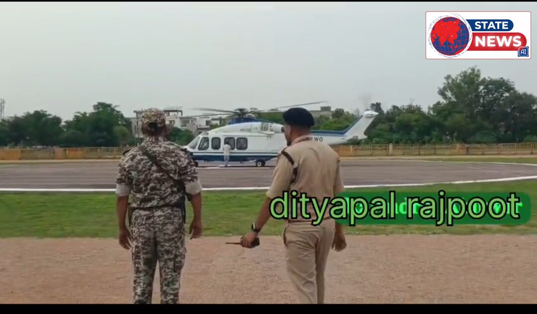 टीकमगढ़-जब राज्यमंत्री ने हेलीकॉप्टर में बैठने के लिए लगाई दौड़