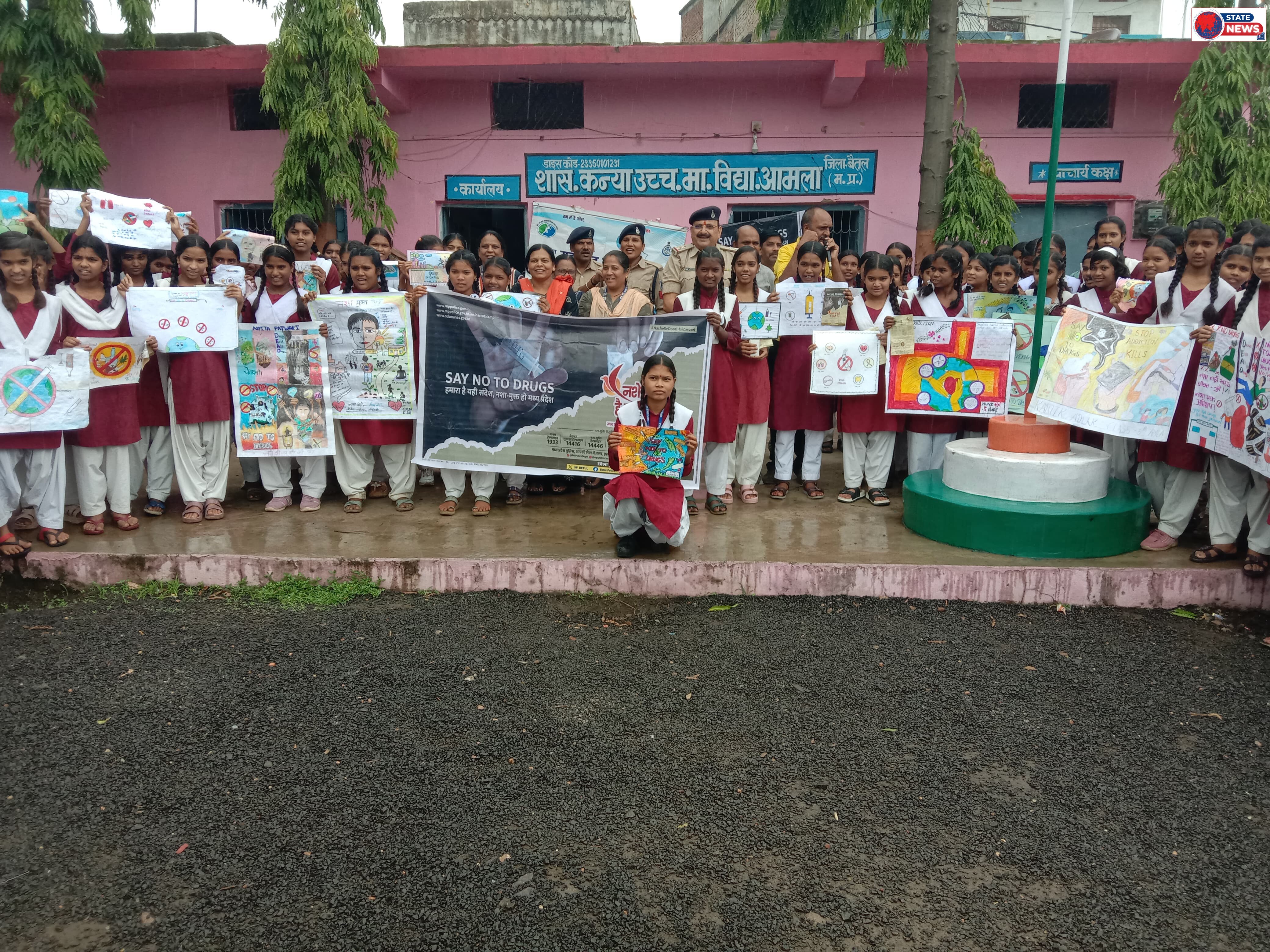 'नशे से दूरी है ज़रूरी 2.0' अभियान के तहत आमला पुलिस ने चलाया जनजागरूकता अभियान
