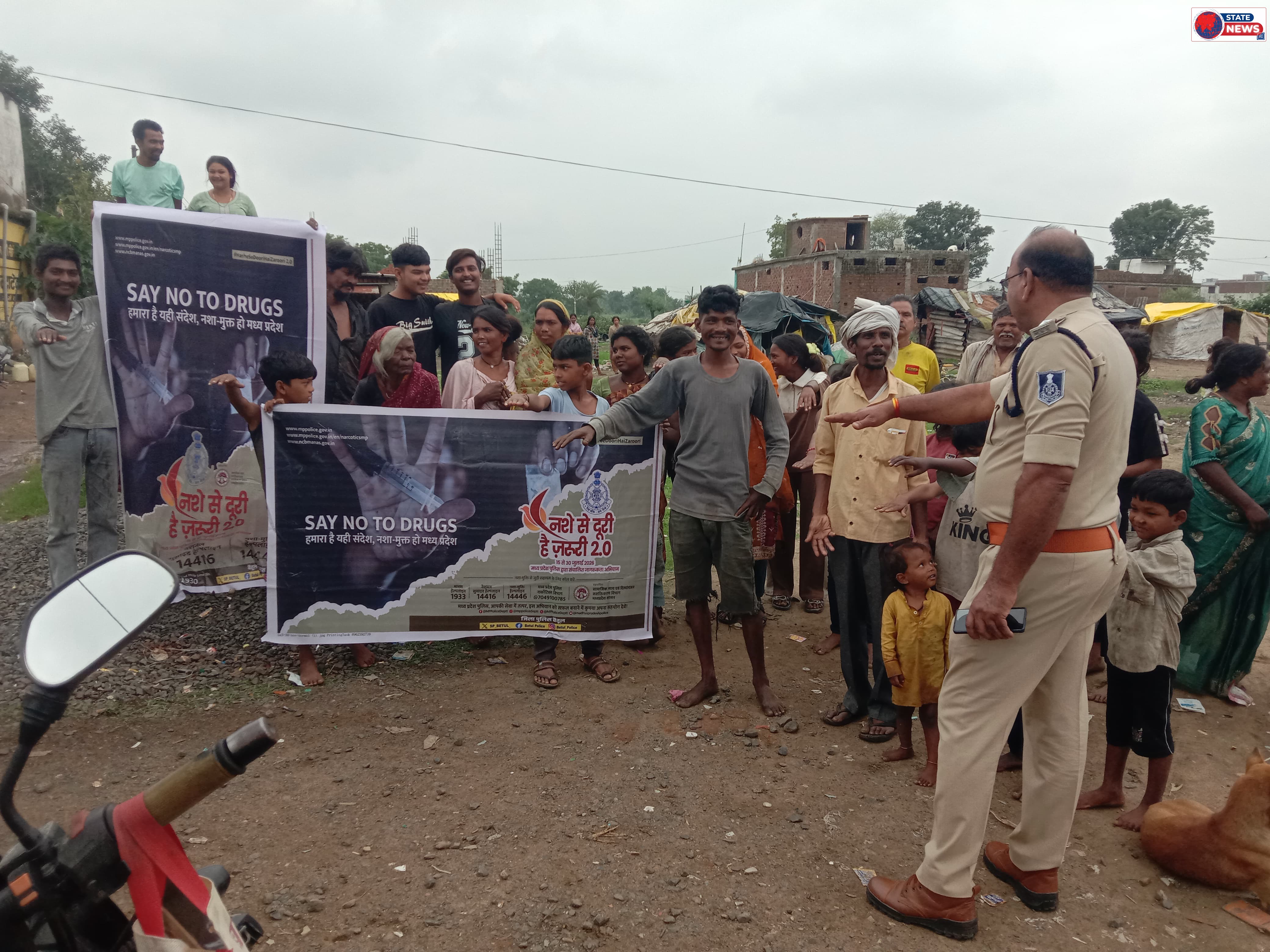 'नशे से दूरी है ज़रूरी 2.0' अभियान के तहत आमला पुलिस ने चलाया जनजागरूकता अभियान