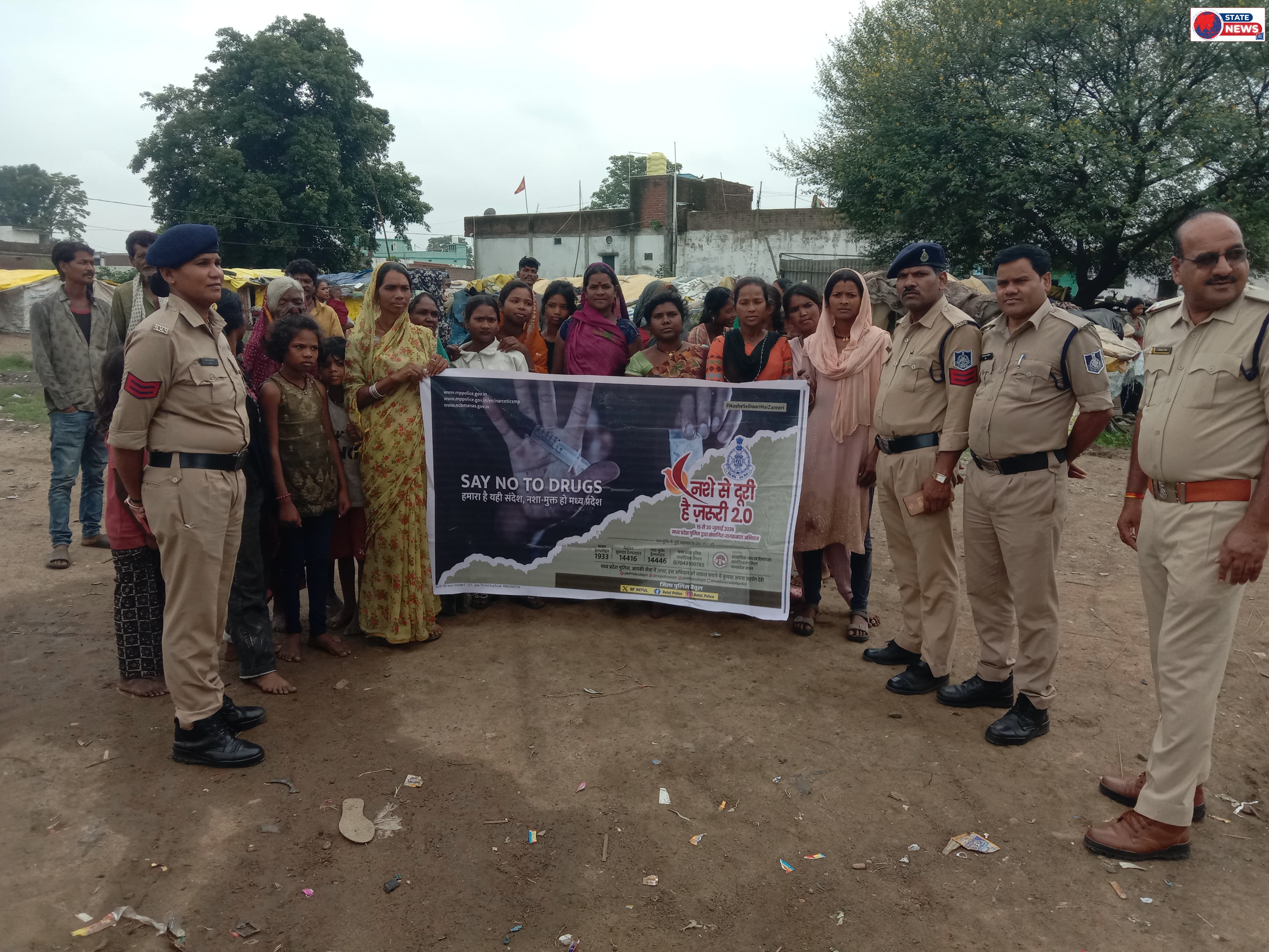 'नशे से दूरी है ज़रूरी 2.0' अभियान के तहत आमला पुलिस ने चलाया जनजागरूकता अभियान
