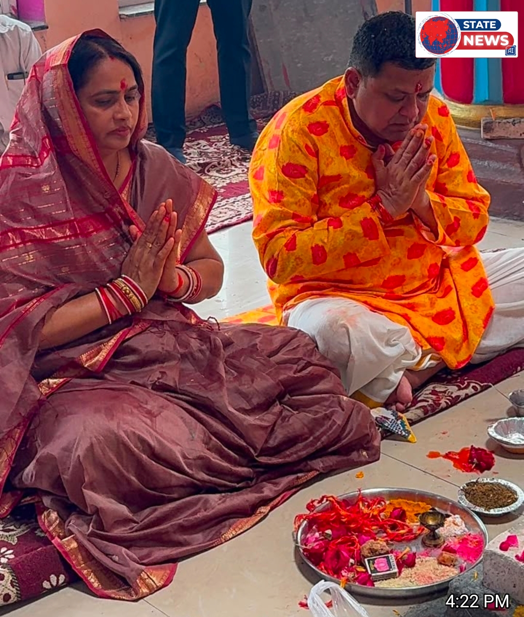 माँ मन्कामनेश्वरी धाम में गूंजी आस्था, अच्छी वर्षा की कामना संग हुई भव्य उजावनी