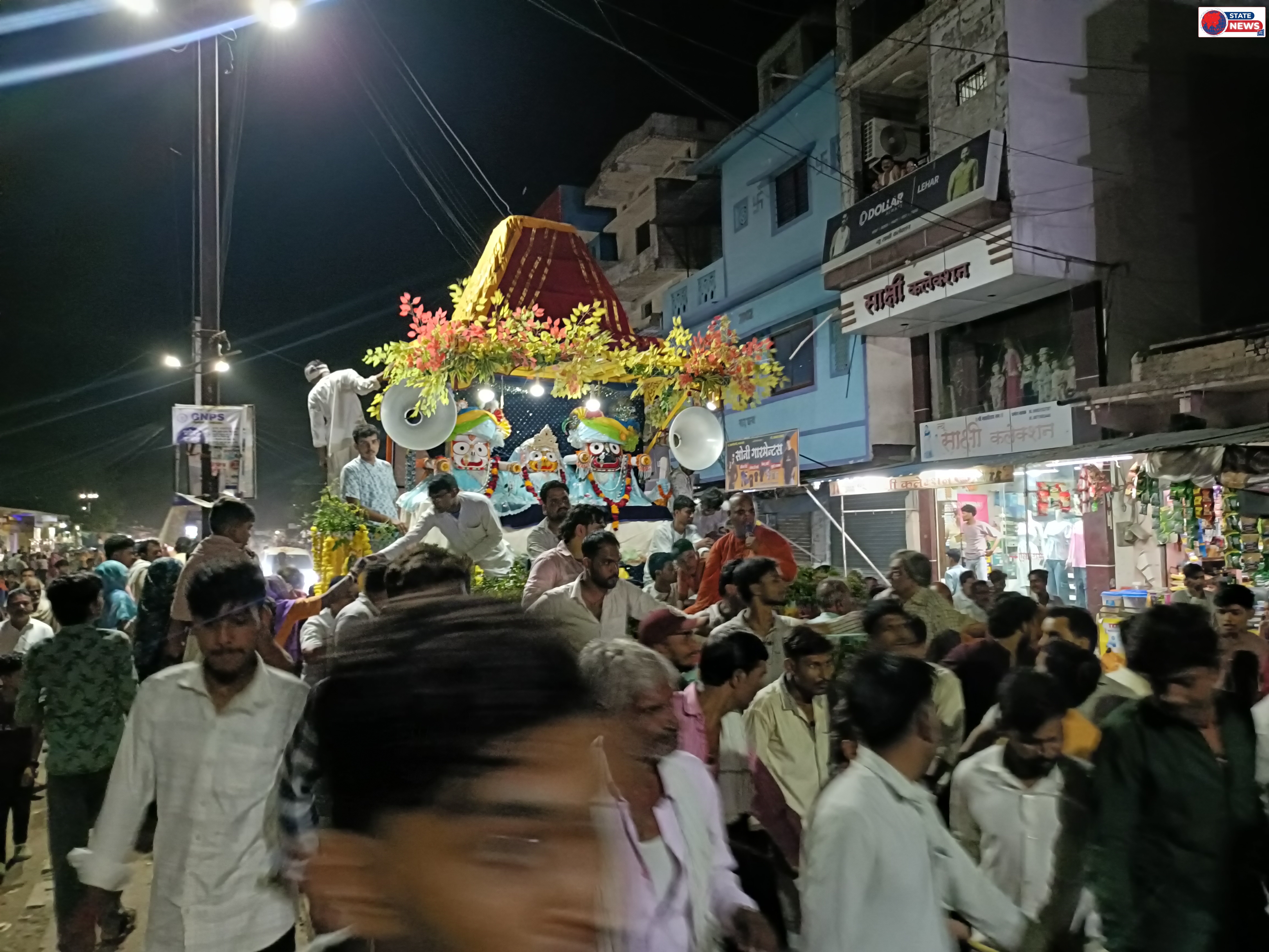 खिमलासा में इस्कॉन संस्था सागर द्वारा श्री जगन्नाथ महारथ यात्रा 