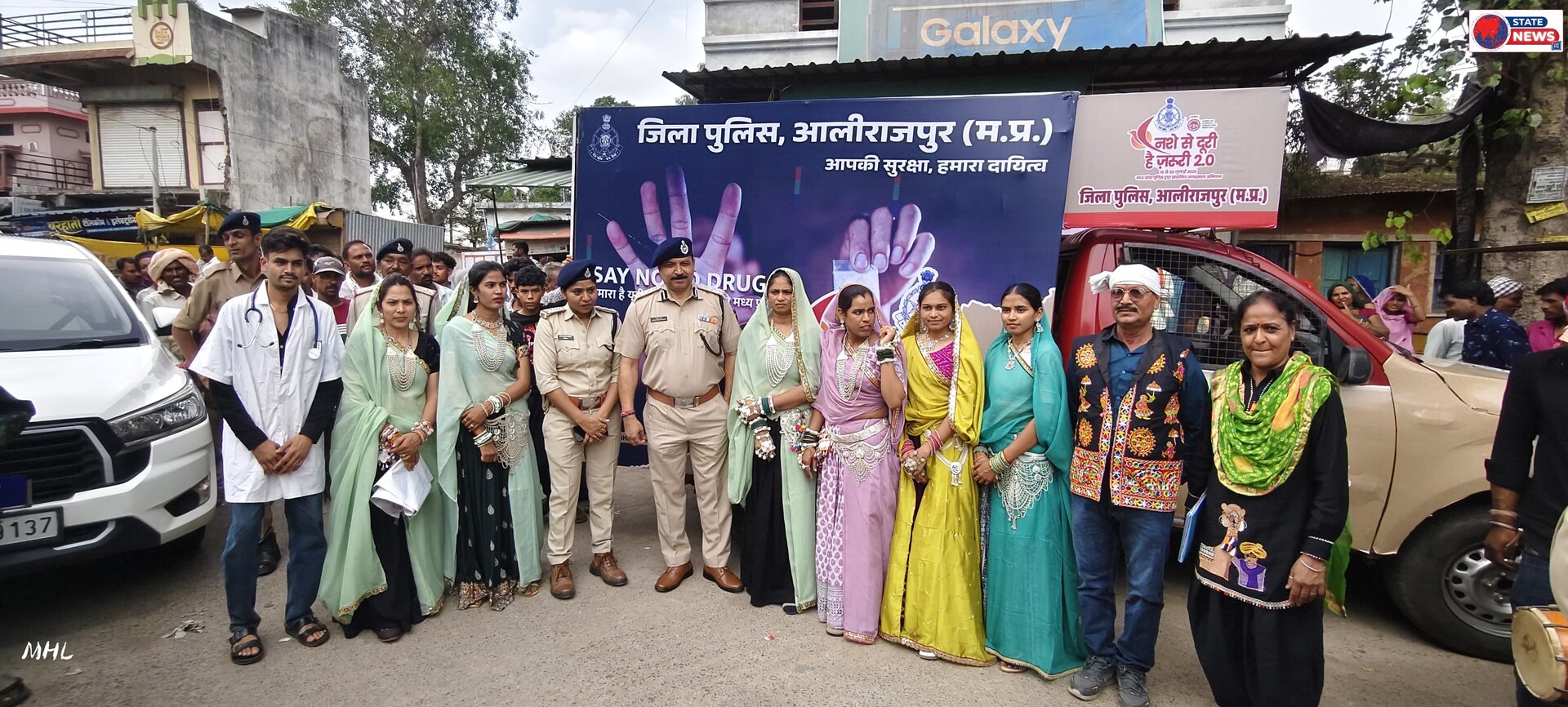 नशामुक्त आलीराजपुर की ओर बढ़ते कदम: 'नशे से दूरी है ज़रूरी 2.0' अभियान के चौथे दिन रैली, नुक्कड़ नाटक और जन-जागरूकता कार्यक्रमों से गूंजा जिला