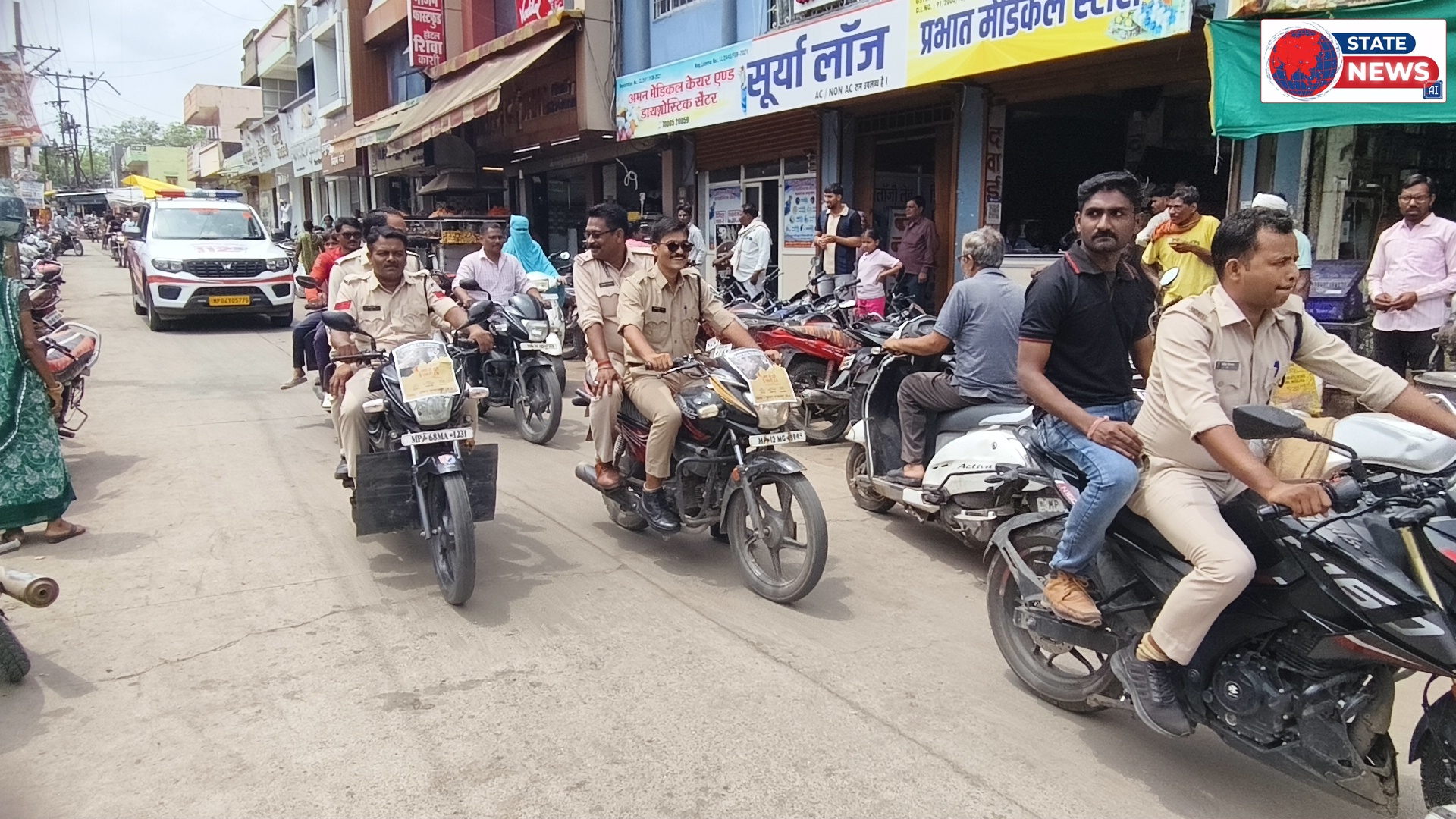 नशे को अगर अपनाओगे, कभी न सुख पाओगे । हमारा है यही संदेश, नशा मुक्त हो मध्य प्रदेश ।