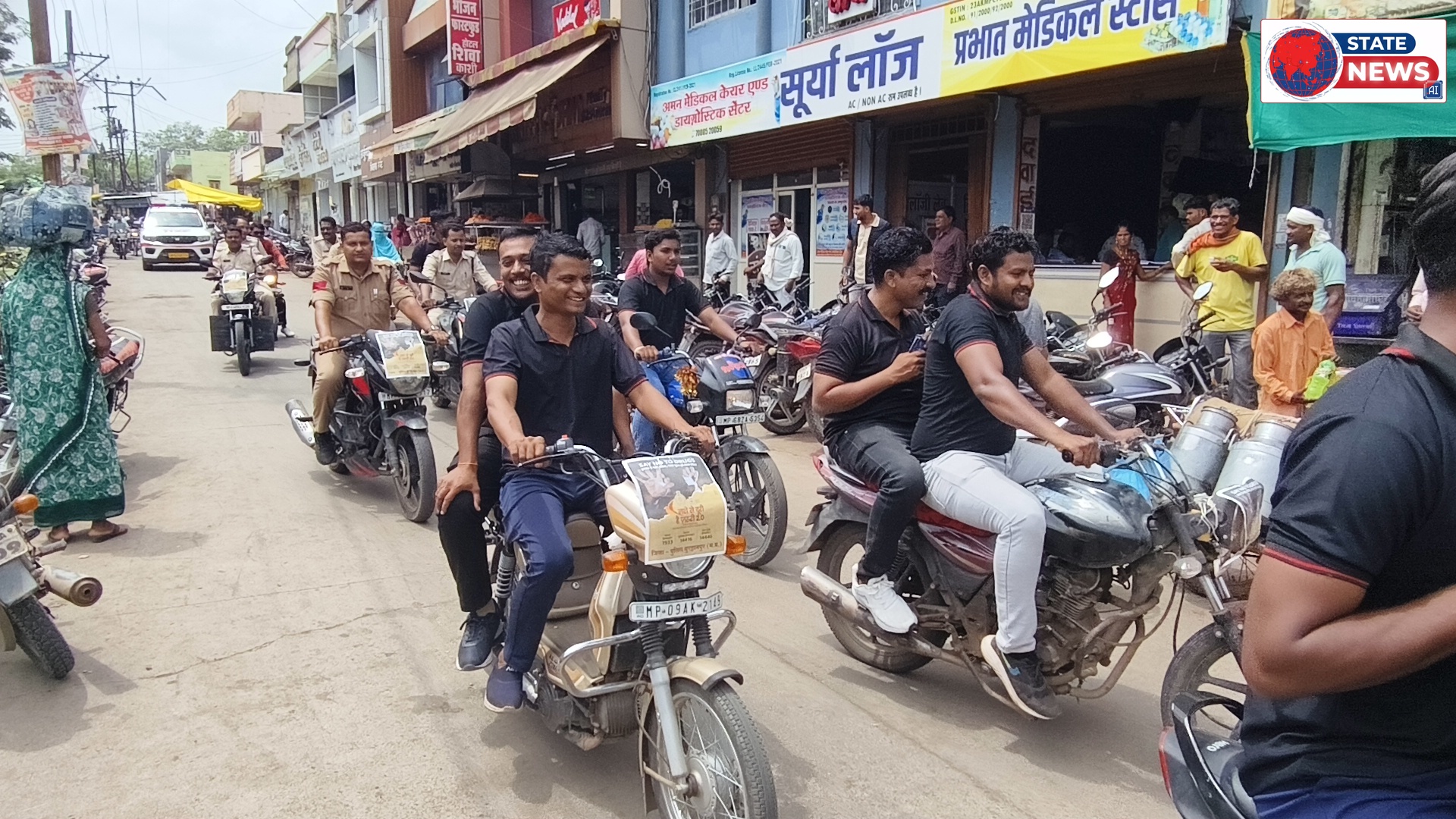 नशे को अगर अपनाओगे, कभी न सुख पाओगे । हमारा है यही संदेश, नशा मुक्त हो मध्य प्रदेश ।