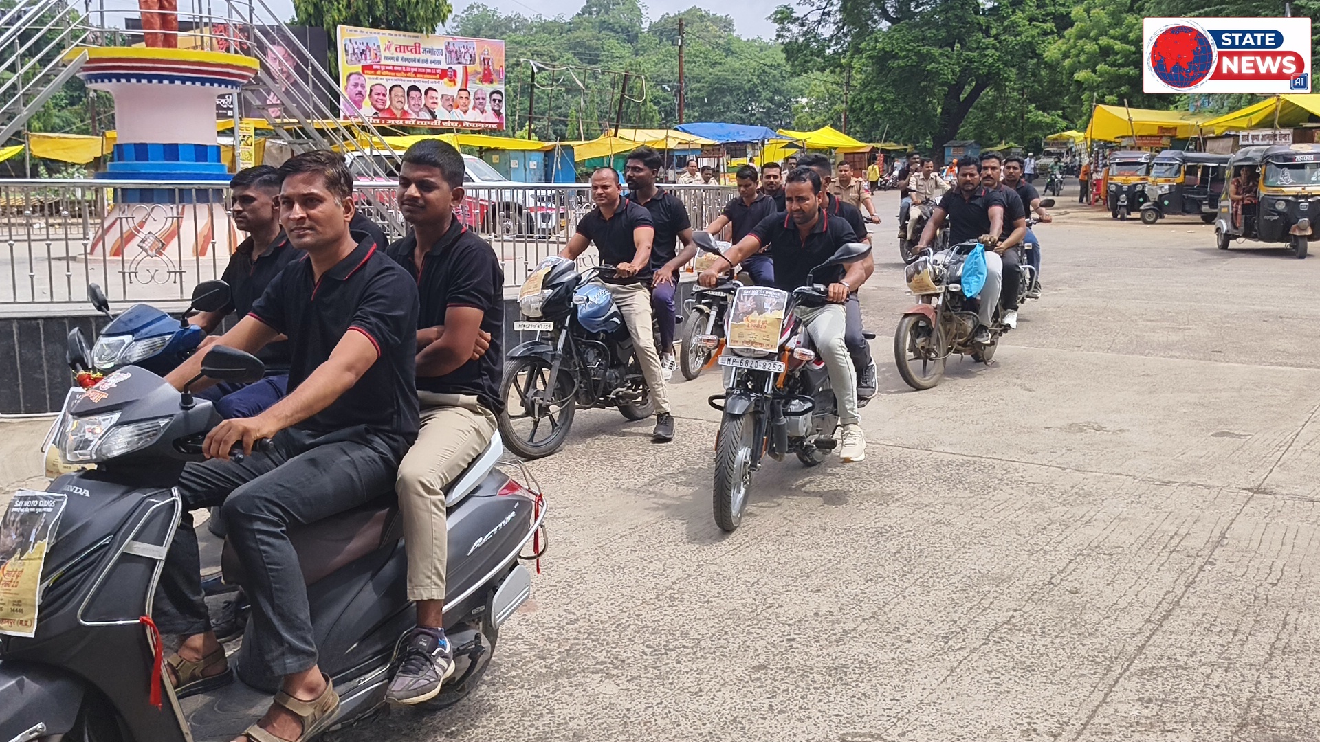 नशे को अगर अपनाओगे, कभी न सुख पाओगे । हमारा है यही संदेश, नशा मुक्त हो मध्य प्रदेश ।