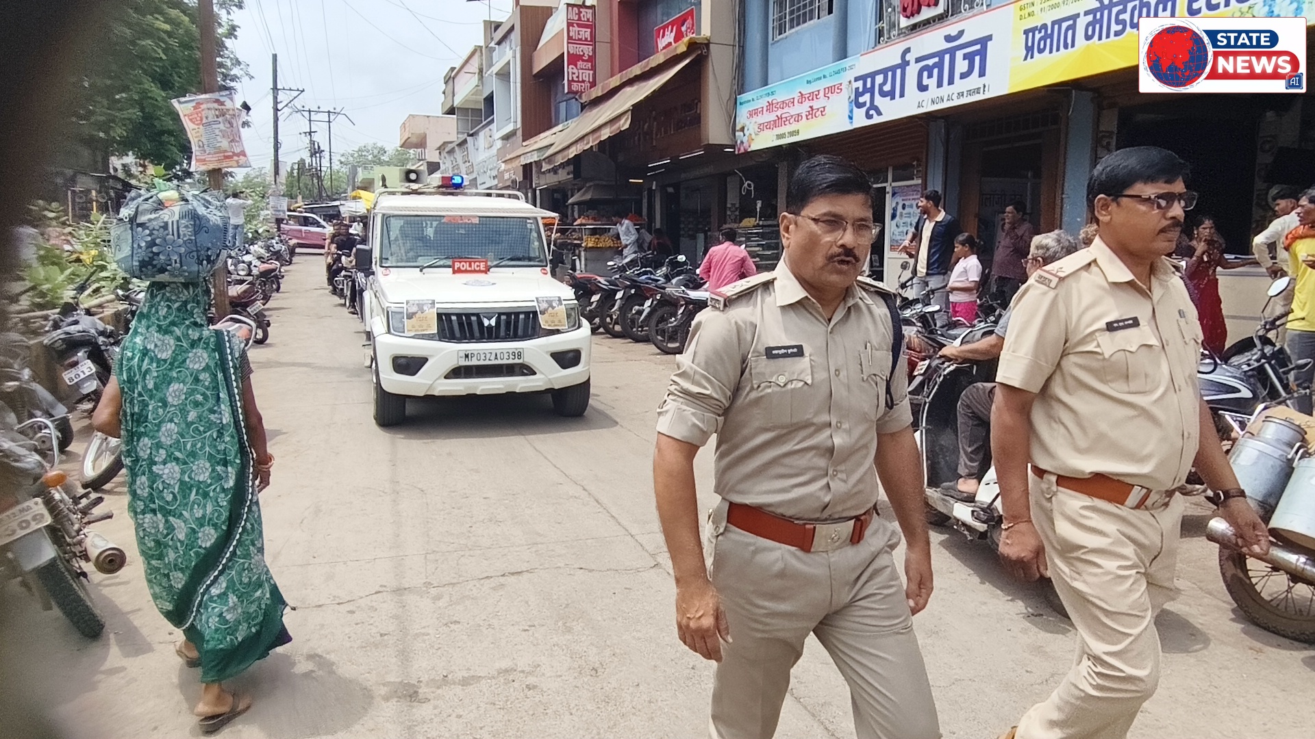 नशे को अगर अपनाओगे, कभी न सुख पाओगे । हमारा है यही संदेश, नशा मुक्त हो मध्य प्रदेश ।