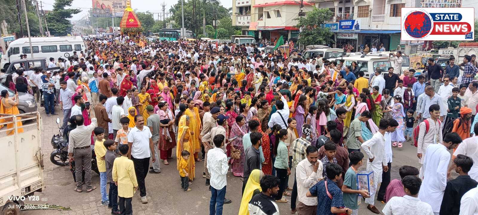 गुना में जगन्नाथ रथ यात्रा में चेन स्नेचिंग की धूम