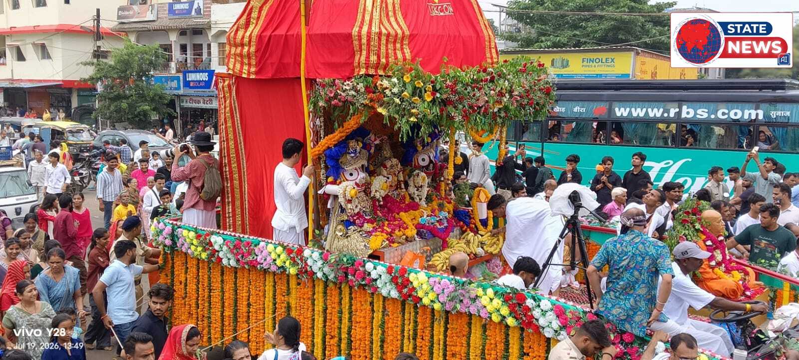 गुना में जगन्नाथ रथ यात्रा में चेन स्नेचिंग की धूम