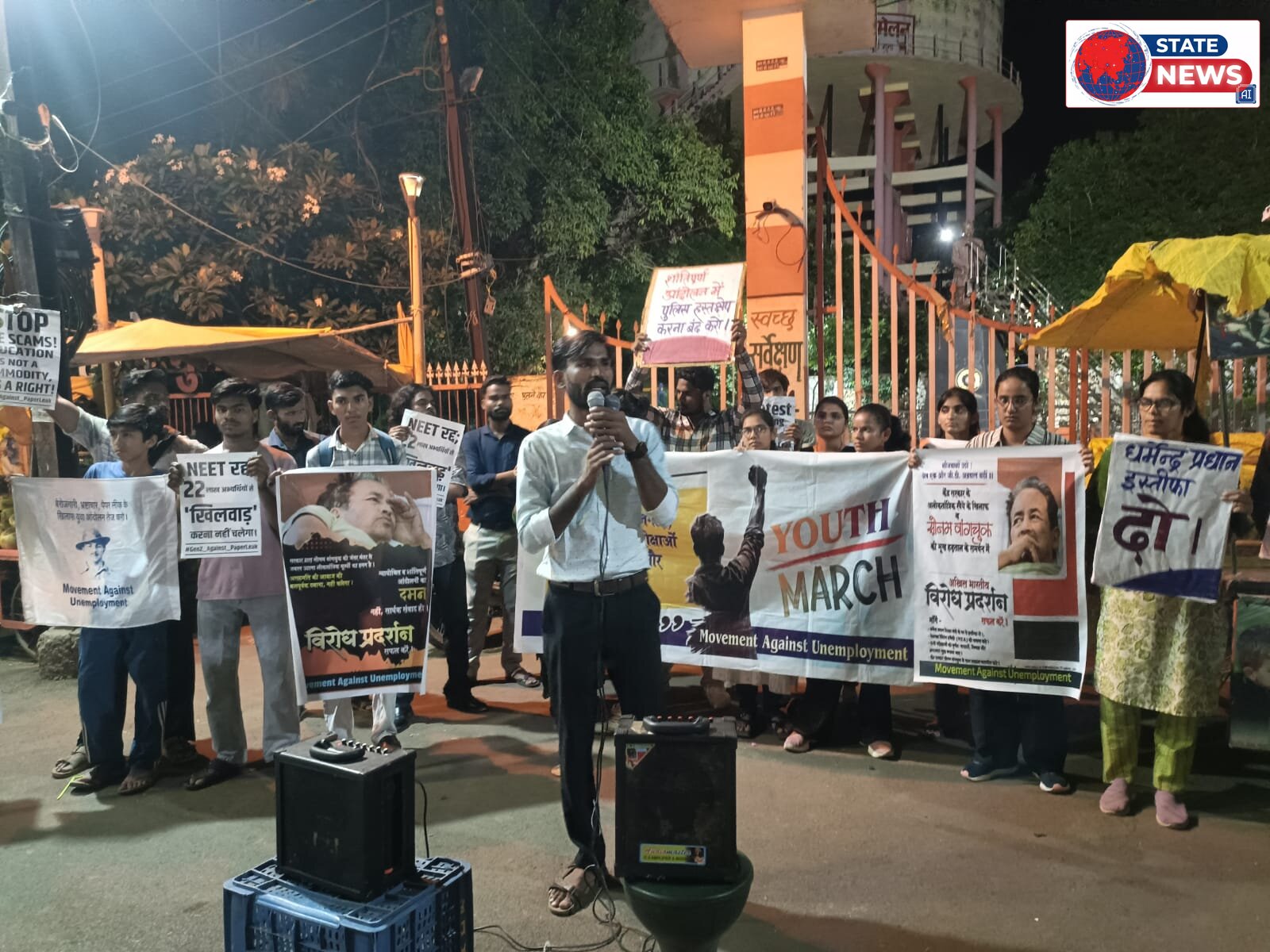 प्रेसविज्ञप्ति  *गुना के शास्त्री पार्क पर सामाजिक कार्यकर्ता सोनम वांगचुक के साथ सरकार के अलोकतांत्रिक रवैये के खिलाफ छात्रों-युवाओं ने जमक