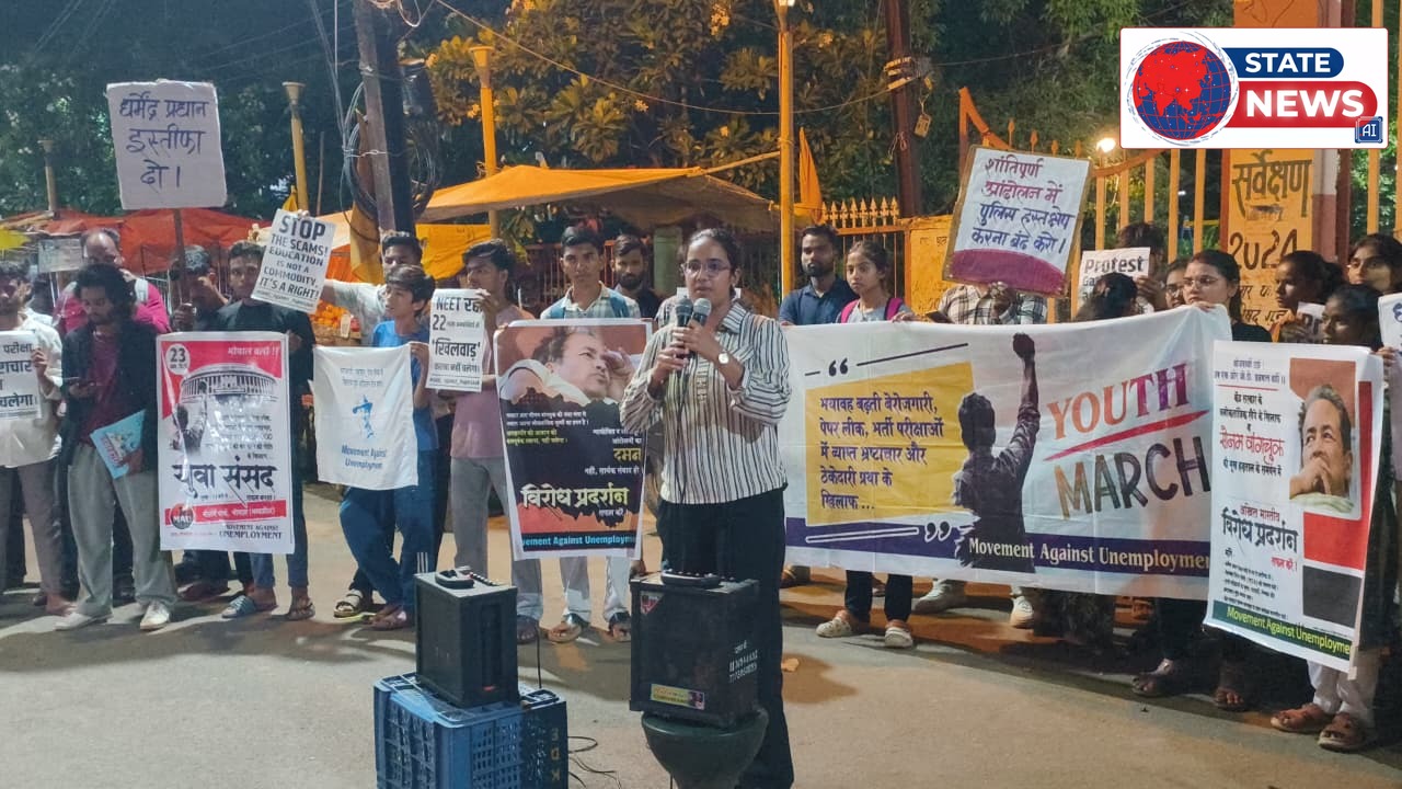गुना में सोनम वांगचुक के समर्थन में प्रदर्शन