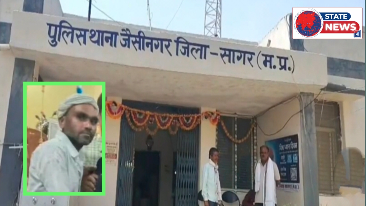 जैसीनगर हत्याकांड: पत्नी का कत्ल कर फरार आरोपी मनोहर सेन चौका-सहजपुर के बीच गिरफ्तार, केसली पुलिस की बड़ी कार्रवाई