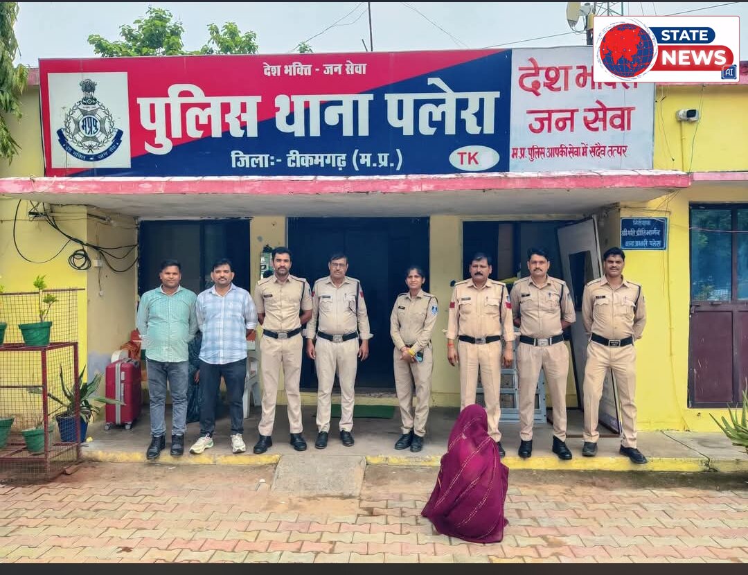 बुंदेलखंड में बेटियों को लेकर अब भी नहीं बदल रही मानसिकता