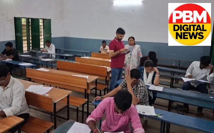 Jamtara DC and SP Crack Down on Exam Malpractice