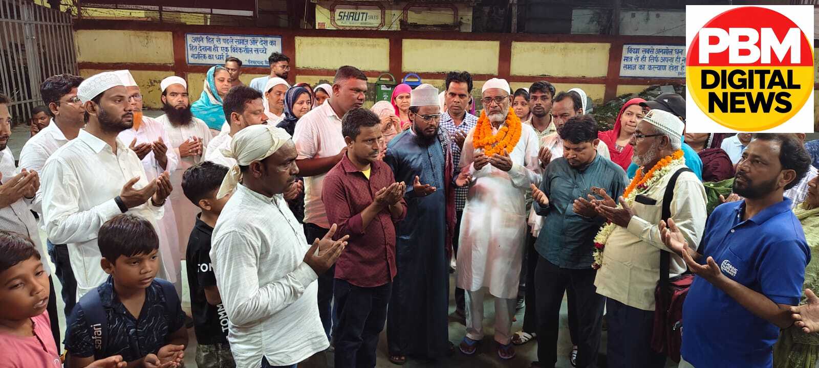 जामताड़ा से उमरा के लिए तीन हाजी रवाना