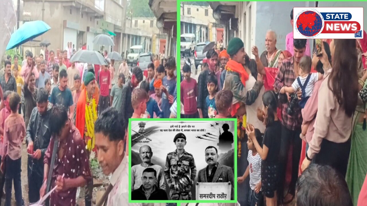 देश सेवा का जज़्बा: ट्रेनिंग पूरी कर पहली बार गृहनगर केसली पहुंचे अग्निवीर समरदीप राठौर, भारी बारिश के बीच ग्रामीणों ने किया भव्य स्वागत