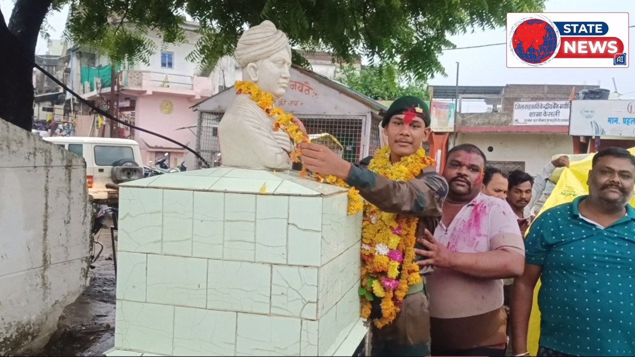 देश सेवा का जज़्बा: ट्रेनिंग पूरी कर पहली बार गृहनगर केसली पहुंचे अग्निवीर समरदीप राठौर, भारी बारिश के बीच ग्रामीणों ने किया भव्य स्वागत