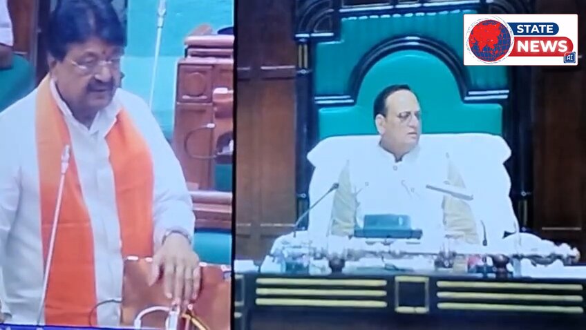मध्यप्रदेश विधानसभा के प्रथम दिन जावरा विधायक डॉ. राजेंद्र पांडेय ने संभाली अध्यक्षीय जिम्मेदारी*