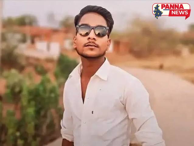 पन्ना में दर्दनाक आत्महत्या: 22 वर्षीय युवक ने फांसी लगाकर दी जान, पुलिस जांच में जुटी